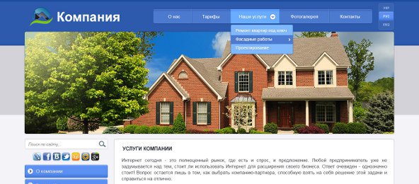 ����� �1