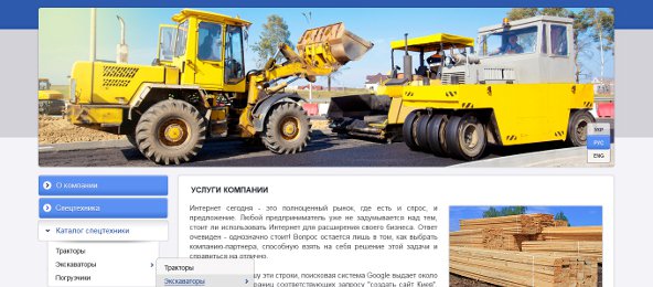 ����� �1-2