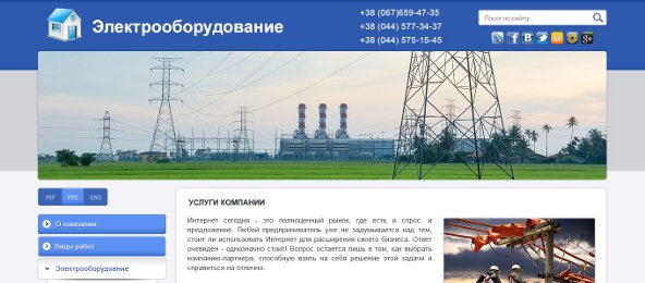 ����� �1-3