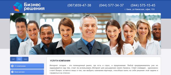 ����� �1-4