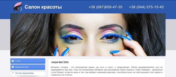 ����� �1-5