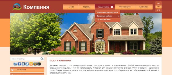 ����� �2