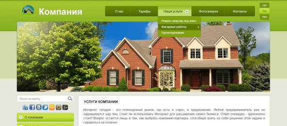 ����� �3