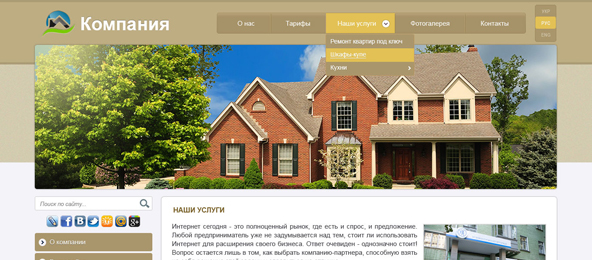 ����� �4