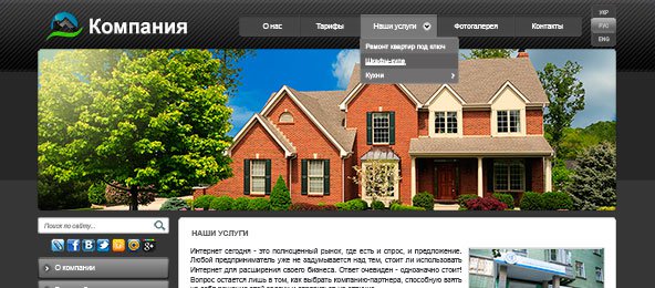 ����� �6