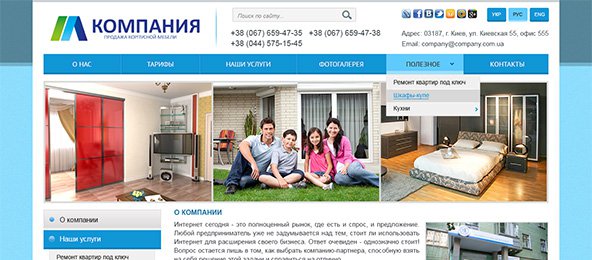 ����� �1