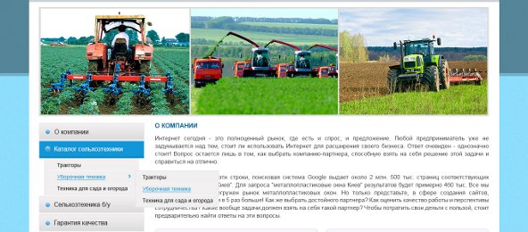 ����� �1-2