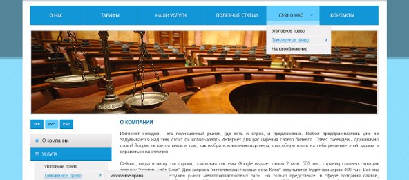 ����� �1-3