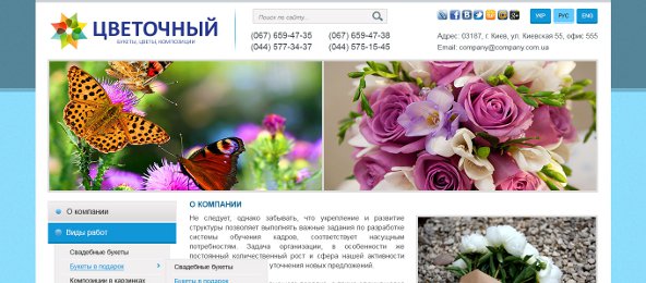 ����� �1-4