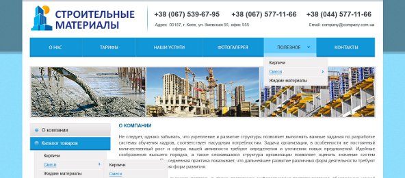 ����� �1-5