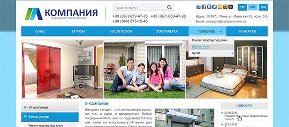 ����� �1