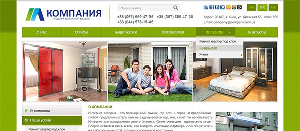 ����� �2