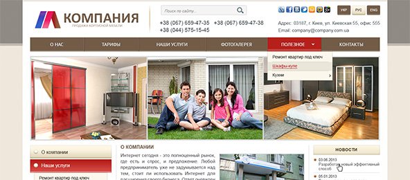 ����� �3