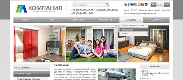 ����� �5