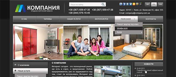 ����� �6