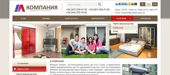 ����� �3