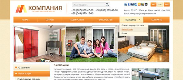 ����� �4