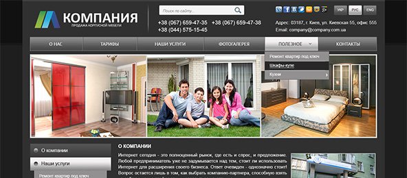 ����� �6