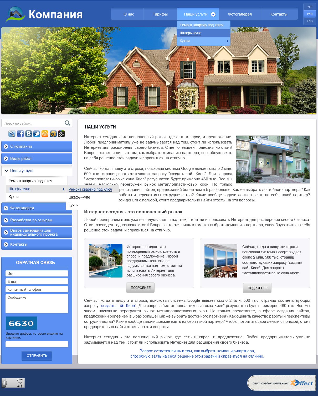 ����� �1