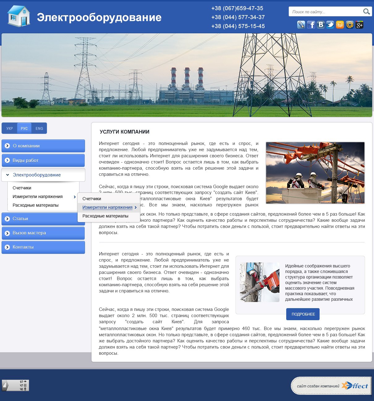 ����� �1