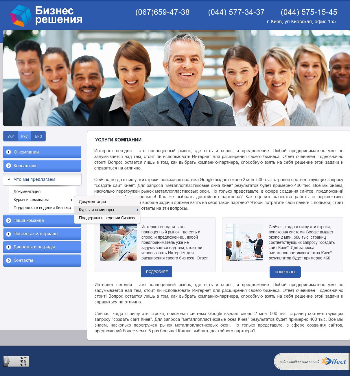 ����� �1