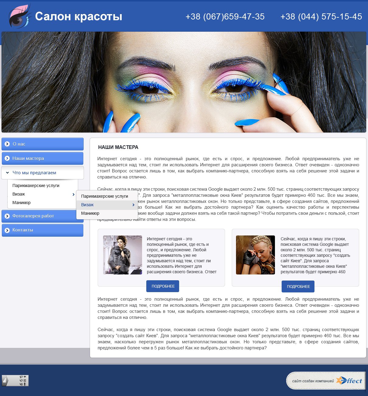 ����� �4