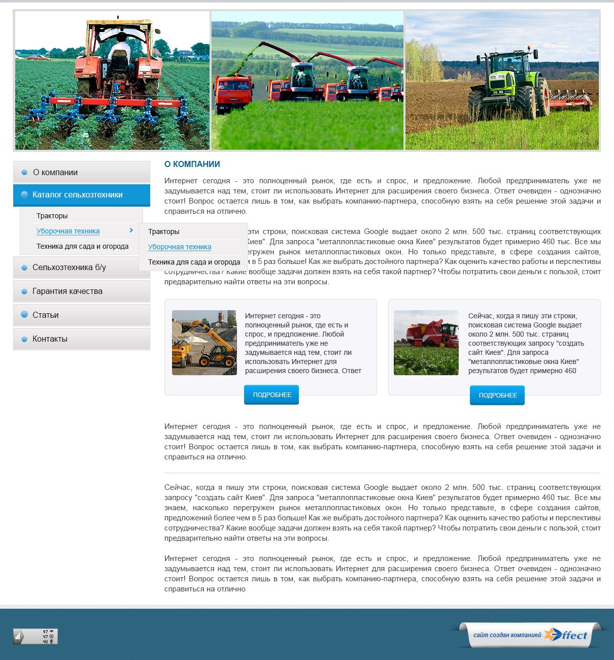 ����� �1